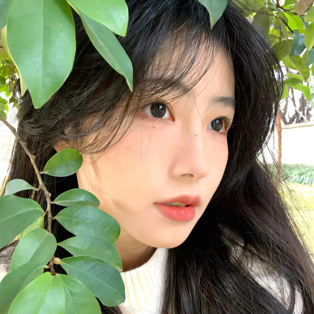 看看你有多爱我